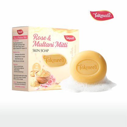 Deenifiqr -Takmeeli Glow Facial Kit Combo