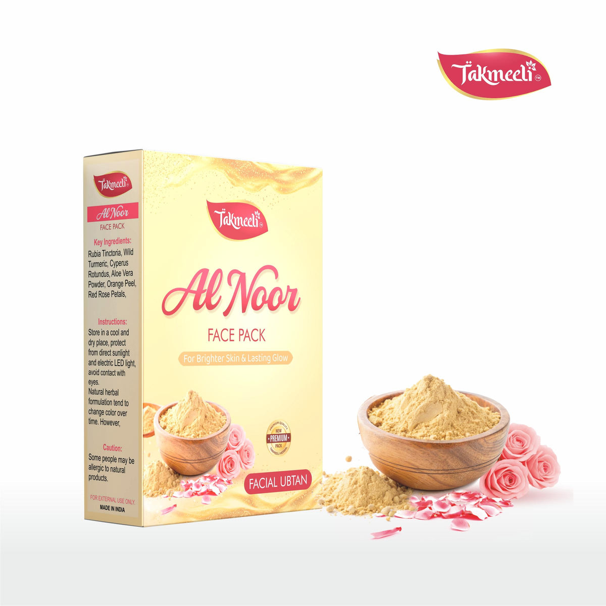 Deenifiqr -Takmeeli Glow Facial Kit Combo