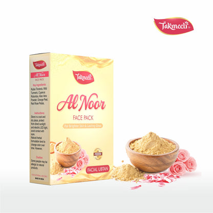 Deenifiqr -Takmeeli Glow Facial Kit Combo