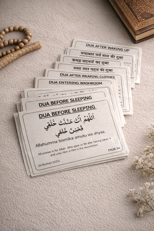 12 Islamic Daily Dua Stickers (Arabic & English) for Kids