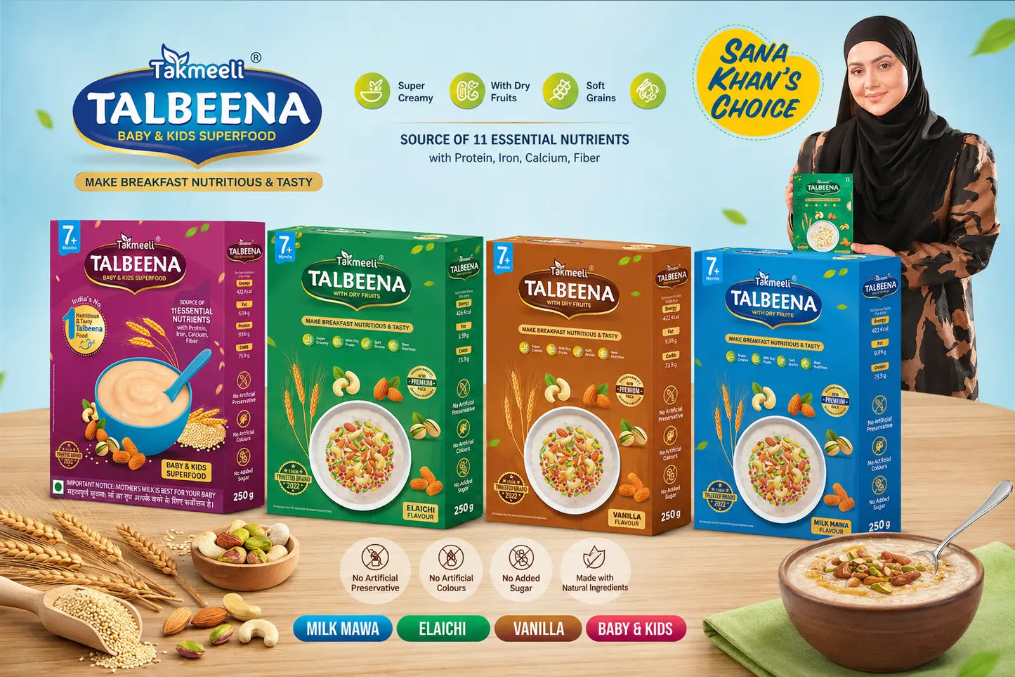 Takmeeli Talbeena – 500g Combo off (2x250)| ₹30 OFF Prepaid | COD Available