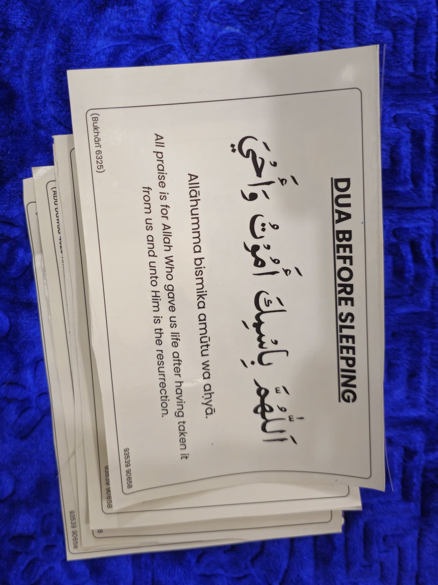 12 Islamic Daily Dua Stickers (Arabic & English) for Kids