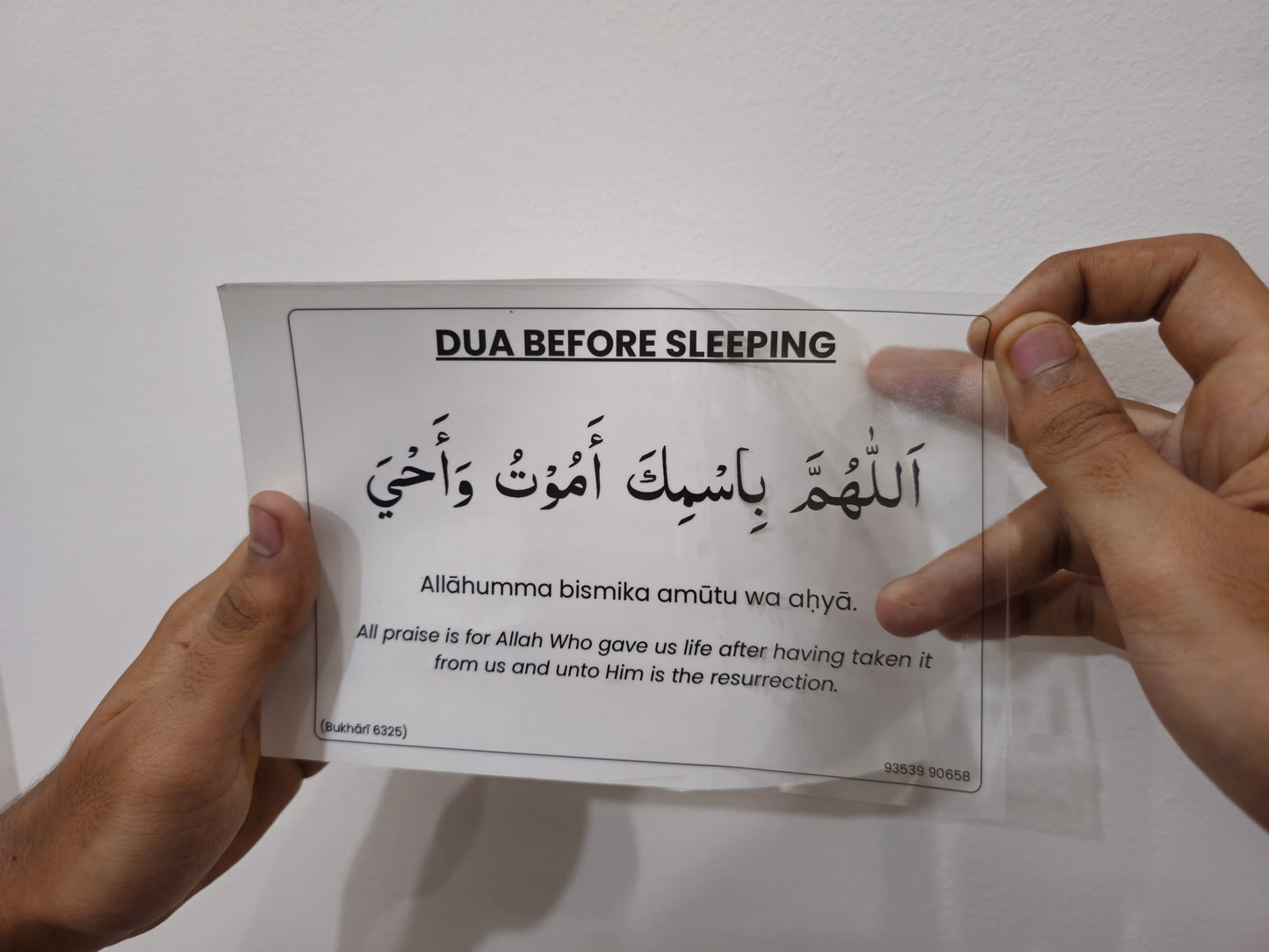 12 Islamic Daily Dua Stickers (Arabic & English) for Kids