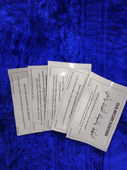 12 Islamic Daily Dua Stickers (Arabic & English) for Kids